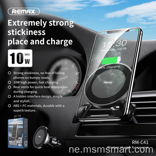 Remax RM-C41 फोन होल्डर माउन्ट